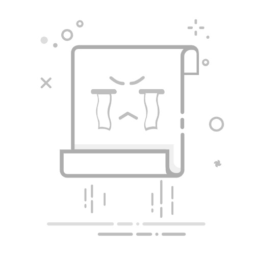 松漠都督府